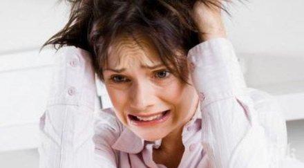 хобитата намаляват стреса