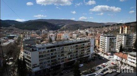 рекорд продадоха жилище 120 000 евро перник