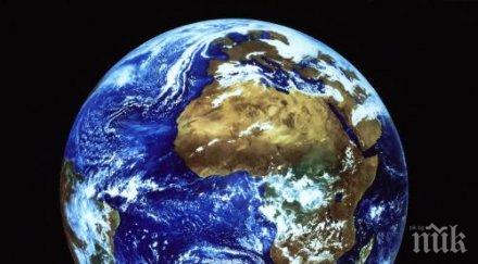 апокалипсис учени алармират хората изчезват земята