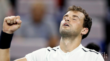 гришо сред отличниците