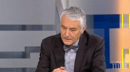 председателят бчк христо григоров имаме вяра българския народ