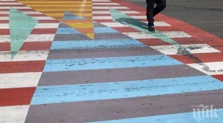 забраняват цветните пешеходни пътеки
