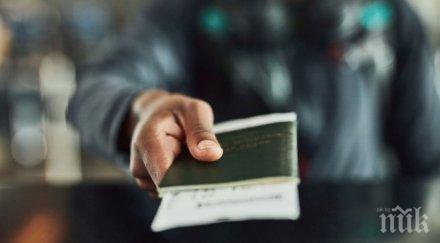 афганистан пуска първата национална електронна система документи самоличност