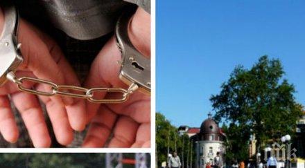 зверство поморие дни излизането ареста рецидивистът живко отново налетя майка снимка