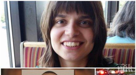 брутално убийство българка сащ тъмнокож закла бременната съпруга