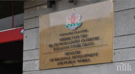 237 млн модернизация транспорта влизат големи града