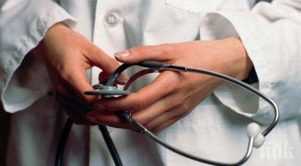 лекарският съюз песимистична прогноза здравната система