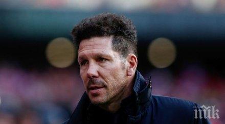 симеоне загубата стъпка напред назад