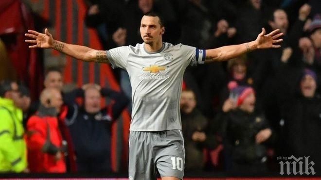 Моуриньо: Ибра може да бъде титуляр, и то в ролята на плеймейкър