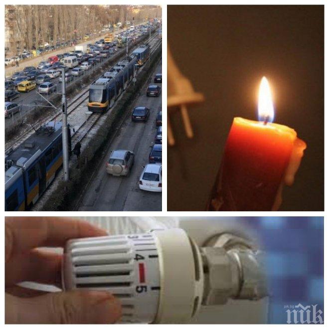 ПРЕДКОЛЕДЕН АД! След аварията с парното на София, сега няма и ток! 2000 домакинства висят на тъмно в кв. Иван Вазов, спряха трамваи и тролеи