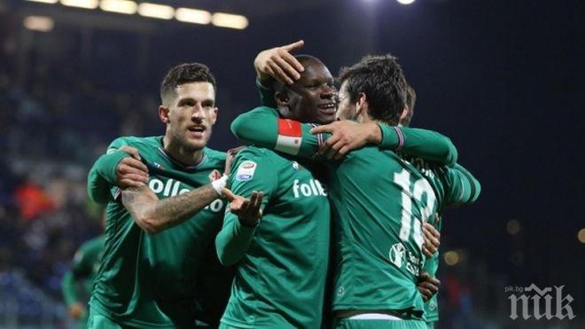 Фиорентина излъга Каляри в последните минути