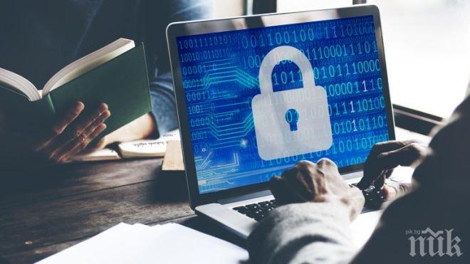 ВНИМАНИЕ! Това са най-слабите пароли в интернет през 2017 година (ПЪЛЕН СПИСЪК)