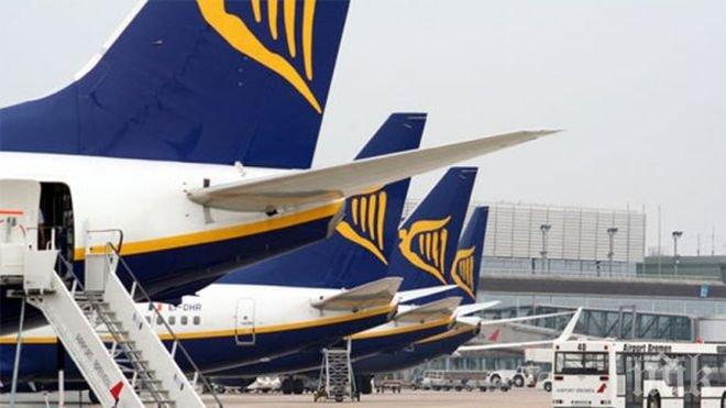 ПРЕДУПРЕДИТЕЛНА СТАЧКА! Пилоти на “Райънеър” спряха работа за 4 часа 