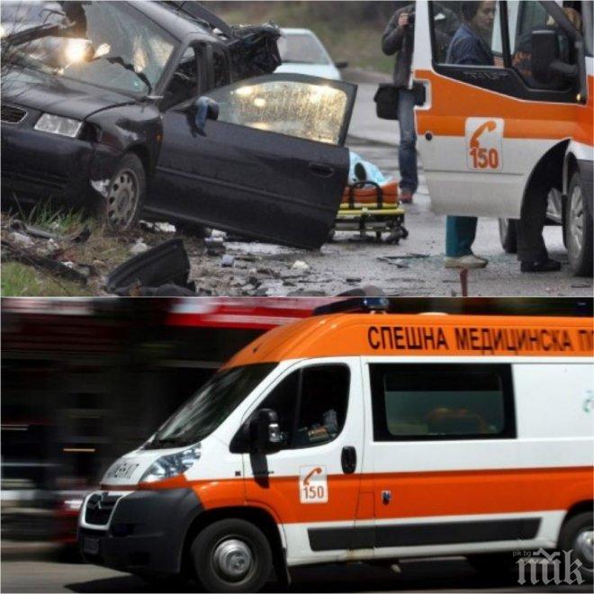 ТРАГЕДИЯ! Стана ясна причината за адската катастрофа край Враца с четирима загинали (СНИМКИ 18+)