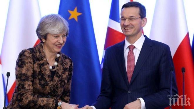 Великобритания и Полша подписаха споразумение за отбрана (ОБЗОР)