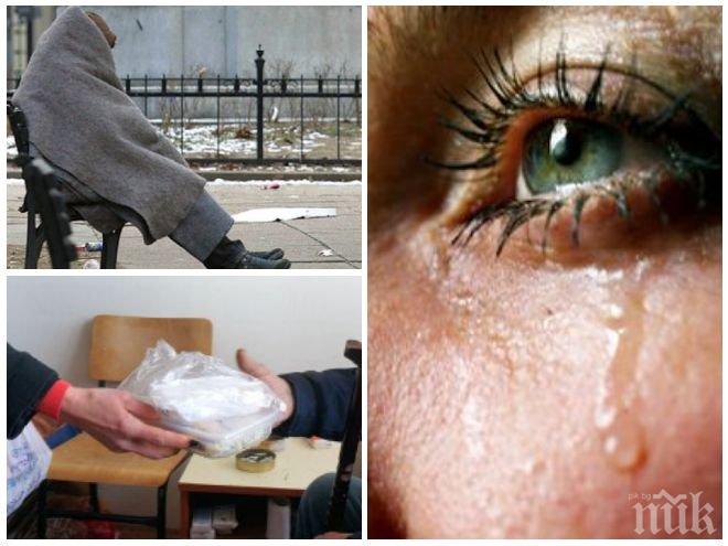 ТРАГЕДИЯ! Разтърсваща история на бездомника Димитър, който мечтае за топла Коледа с децата си, всички го мислят за мъртъв (СНИМКИ)