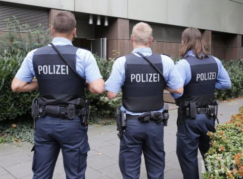 Пакетите, предизвикали тревога на базар в Германия, пълни с дрога