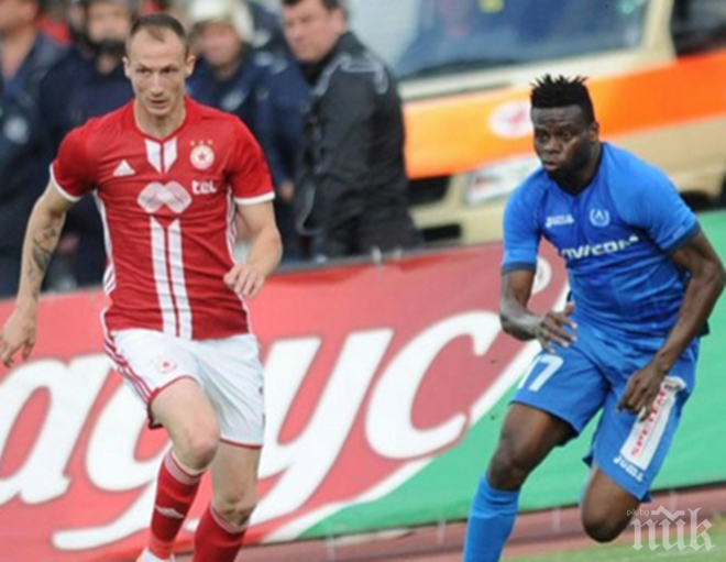 Червените с рекорд!