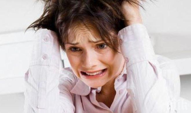 ОТКРИТИЕ! Женското сърце е по-уязвимо при стрес