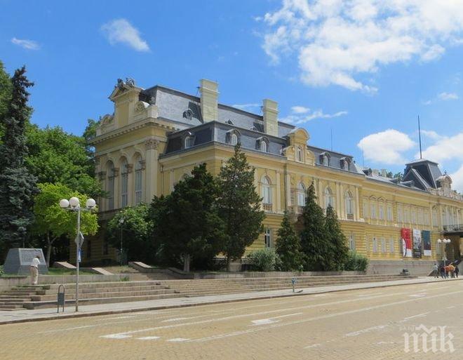 Важно! Забраняват колите около площад „Княз Александър І” на 31 декември заради новогодишния концерт „Сцена под звездите” 