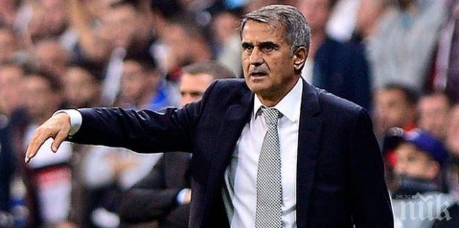 Бешикташ гони трима