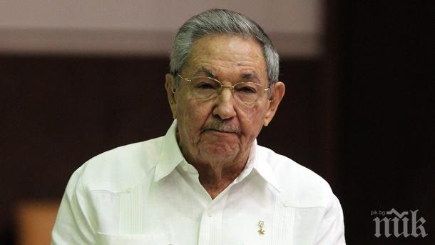 НОВ РЕД! Раул Кастро сдава лидерския пост в Куба през април 2018 г.