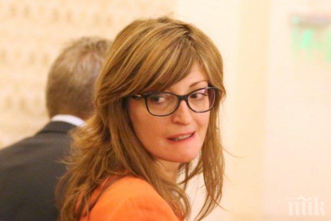 Захариева с гореща новина за Западните Балкани! ЕК вади на светло стратегия през февруари