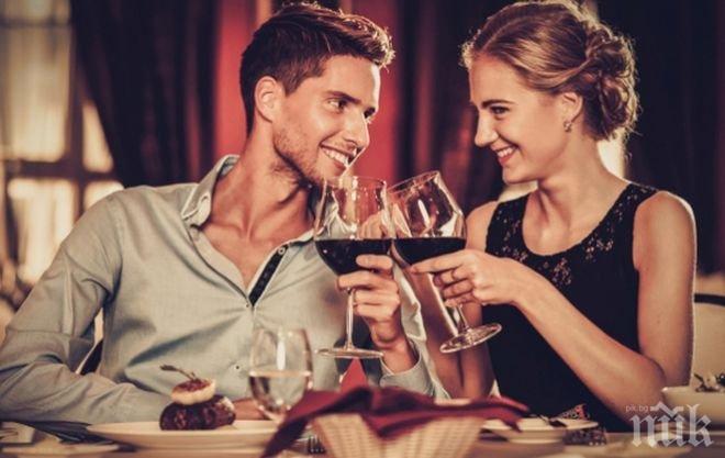НАЗДРАВЕ! Пийте заедно, за да се обичате повече