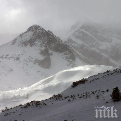 Внимание! Условията за туризъм по планините са лоши