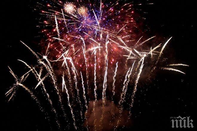 Двадесет и двама души пострадаха при експлозия на фойерверки на фестивал в Куба