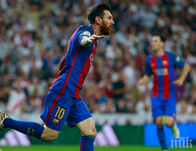 Триумф за Барса в Ел Класико! Каталунците с впечатляващ рекорд