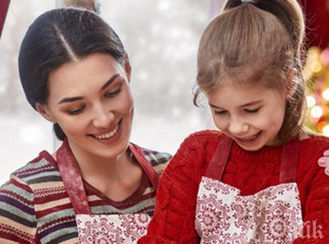 С тези три съвета ще направите много по-лесно коледната вечеря

