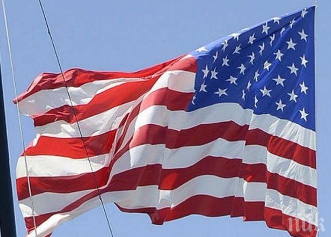 13 американски щата отбелязаха рекордно нисък процент на безработица