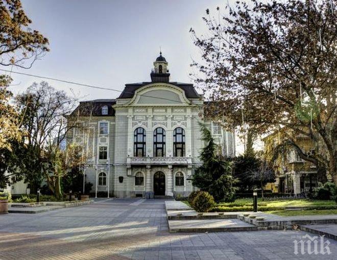 Седмица на благотворителността! 7 400 лв са събрани за деца аутисти в Пловдив