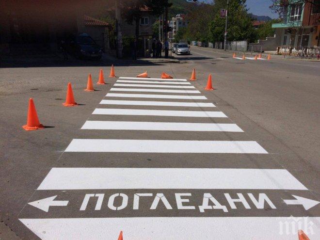 Варна ще има интелигентни пешеходни пътеки