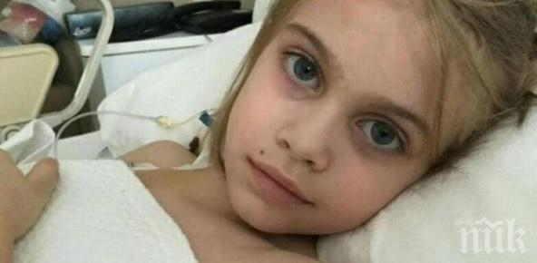България плаче! Почина 7-годишната Йоанка, чиято кауза обедини хиляди хора
