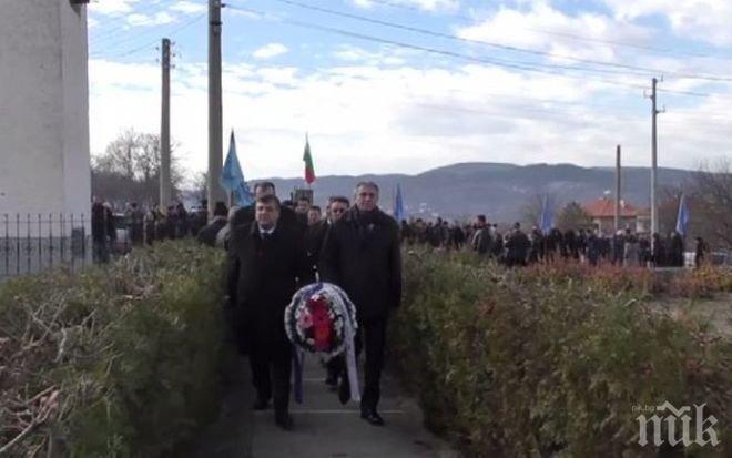 В Могиляне отбелязват 33 години от събитията около Възродителния процес