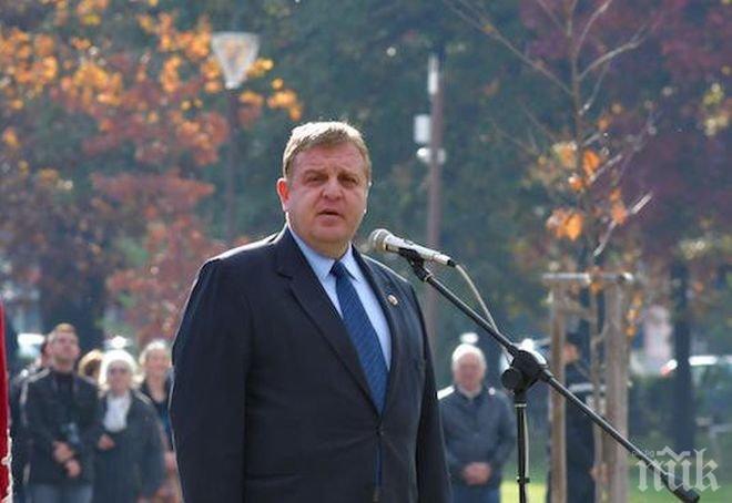 Каракачанов дава началото на пилотен проект „Чрез изкуство към патриотизъм“ 