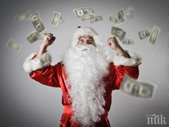 БЕДНИ И БОГАТИ! Харчим над 2 милиарда за Коледа, ето ги и най-търсените стоки