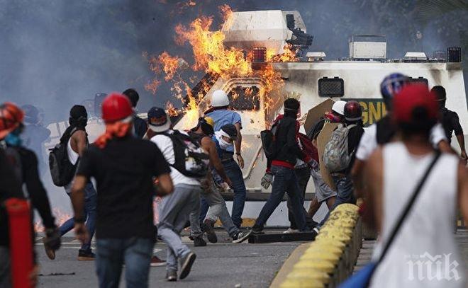 44 души, участвали в масовите протести във Венецуела, бяха освободени