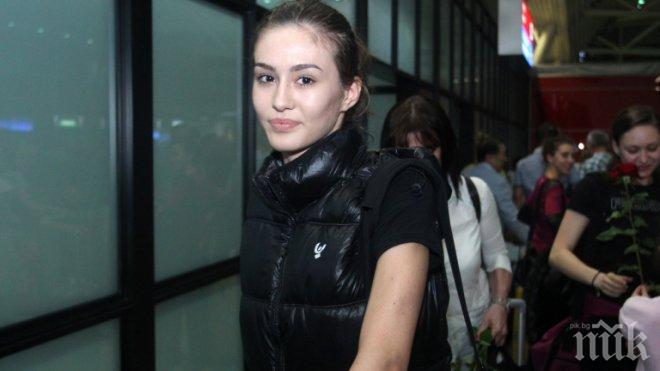 ВЗЕХА СЕ! Любомира Казанова каза да на приятеля си (СНИМКА)
 
