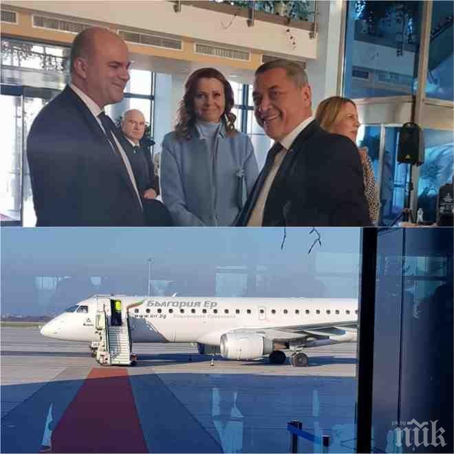 ЕКСКЛУЗИВНО И ПЪРВО В ПИК! Валери Симеонов и България ер с исторически успех - ето какво се променя за българите от днес (СНИМКИ/ОБНОВЕНА)