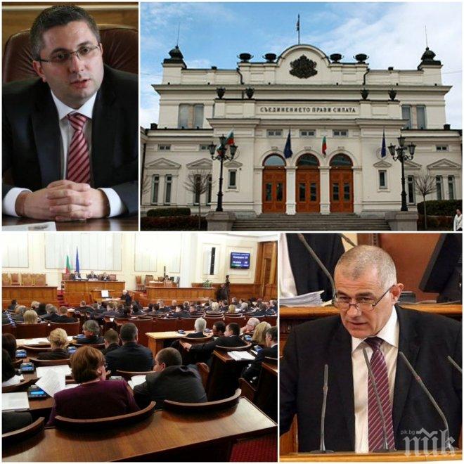 ПОХВАЛИХА СЕ! Ето колко закона приеха депутатите и кои бяха най-активни от трибуната