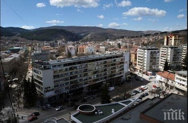 Рекорд! Продадоха жилище за 120 000 евро в Перник