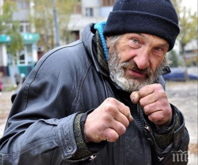 Бездомни! Над 170 души са се приютили в кризисния център в София