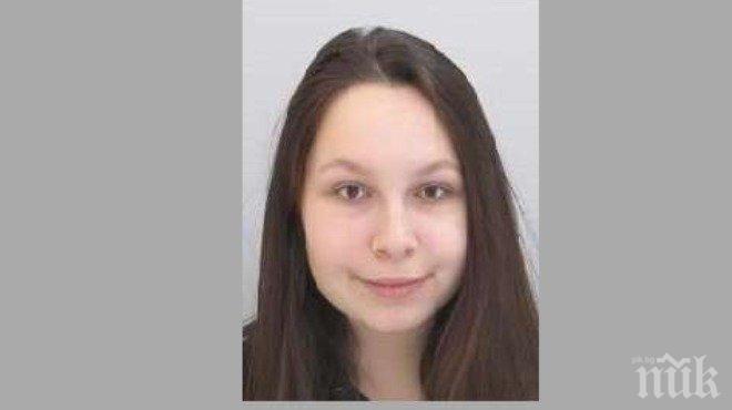 От последните минути! Издирваното 15-годишно момиче се е прибрало
