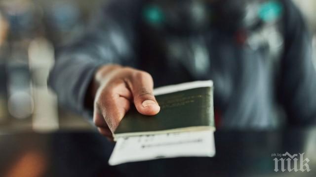 Афганистан пуска първата национална електронна система за документи за самоличност