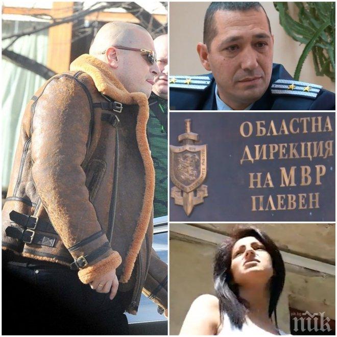 ШАШ! Ченгета грешат 104 пъти в актовете на плевенския бос Камен Куката! Деменция или неграмотност 