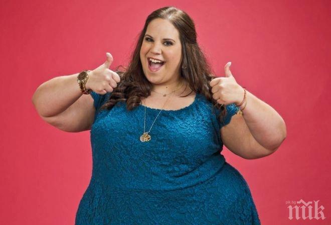 Учени разкриха как да не отслабваме и да бъдем щастливи