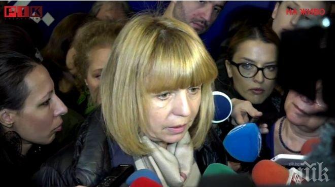 ЕКШЪН В ОБЩИНАТА! На вниманието на Фандъкова - пуснали нагласен конкурс за мястото на уволнена общинарка